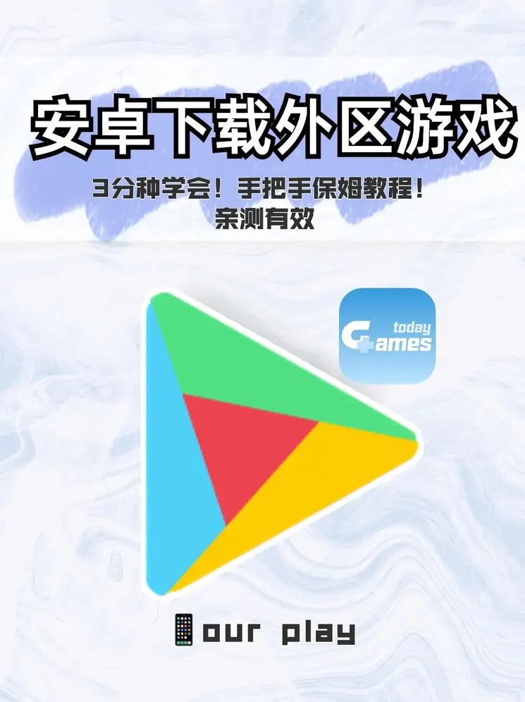 大发平台注册截图0